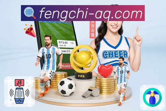 画质够干净，情绪更到位——来自风驰直播。